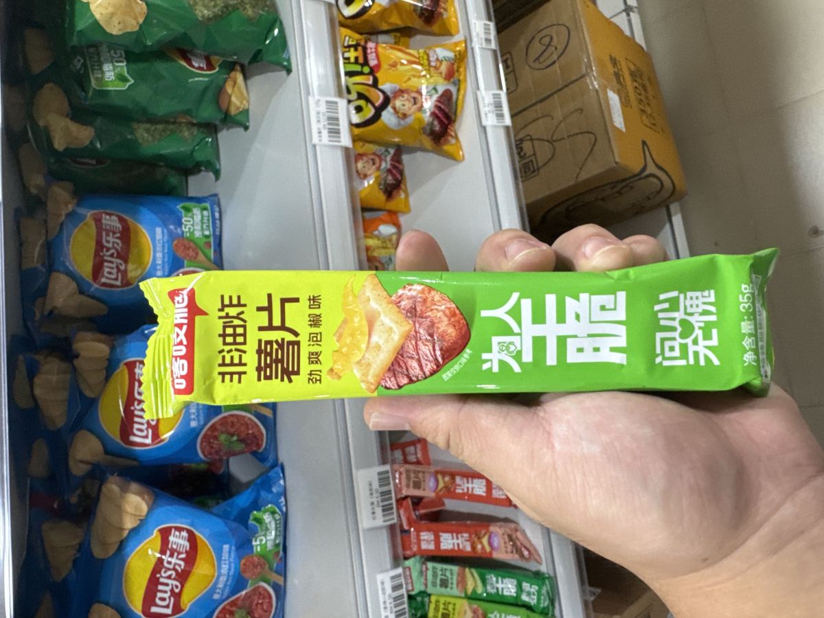 喀吱脆薯片泡椒味35g