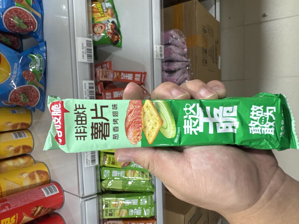 喀吱脆薯片葱香烤翅味35g