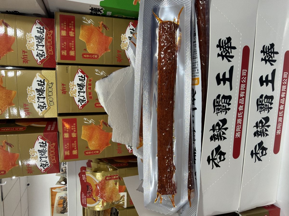 香辣霸王棒