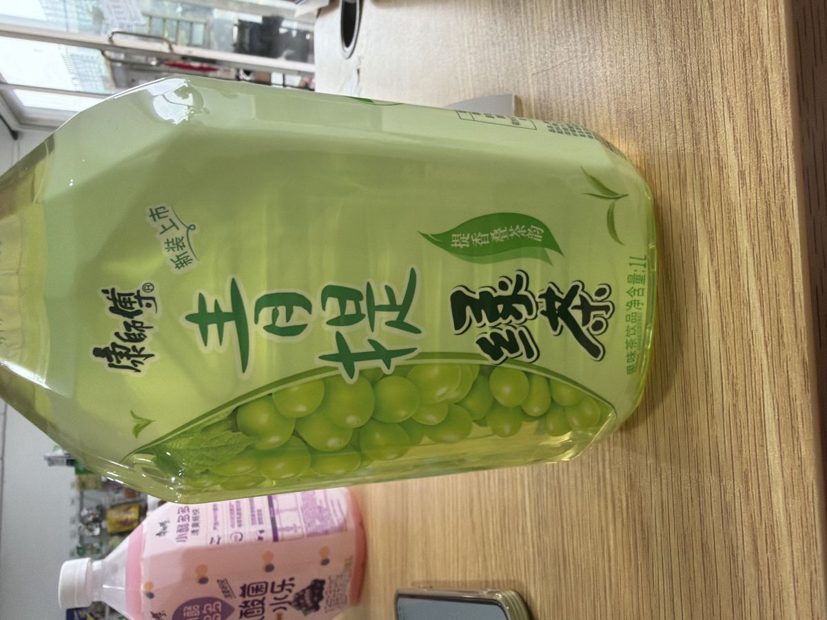 青提绿茶 （1L）