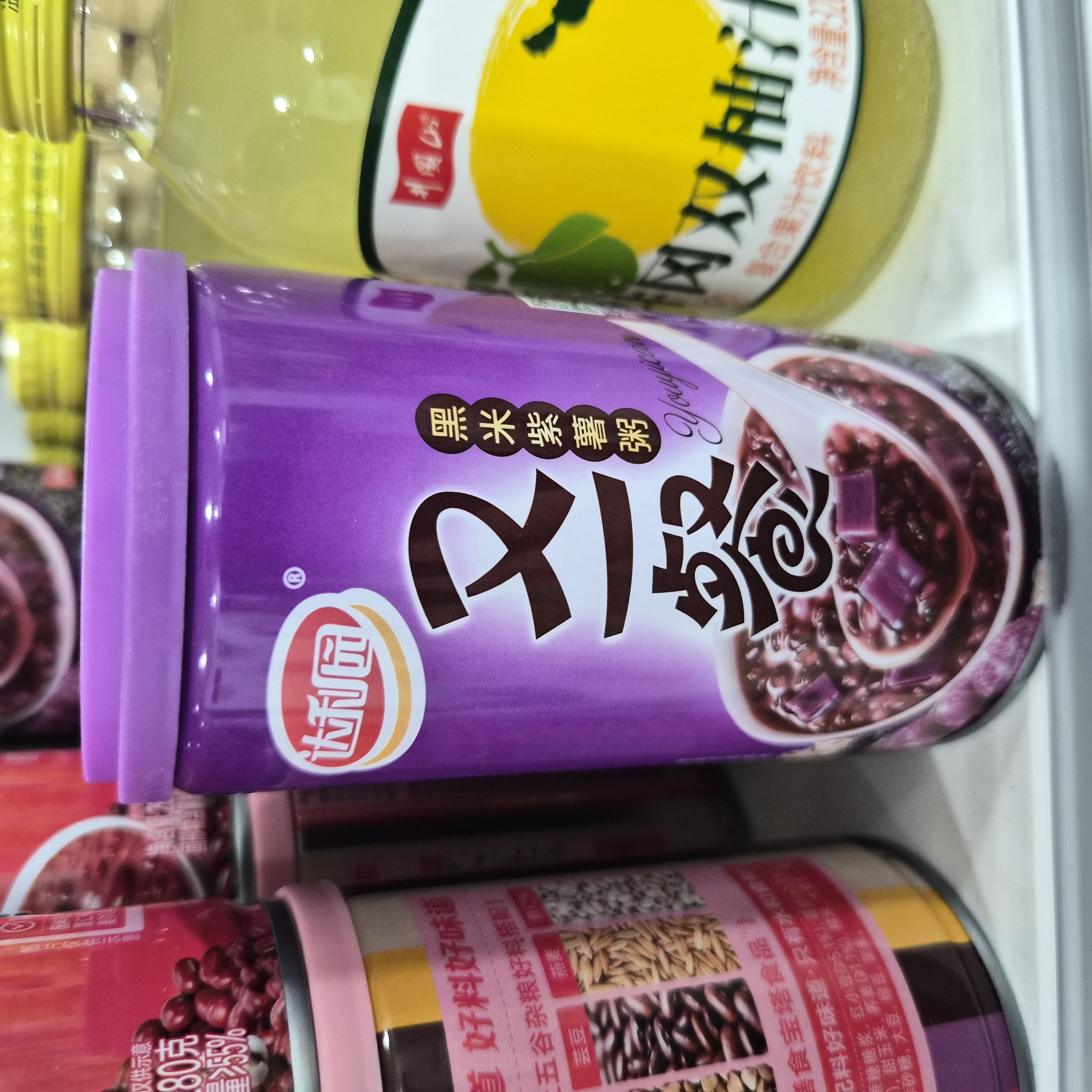 达利园又一餐黑米紫薯粥