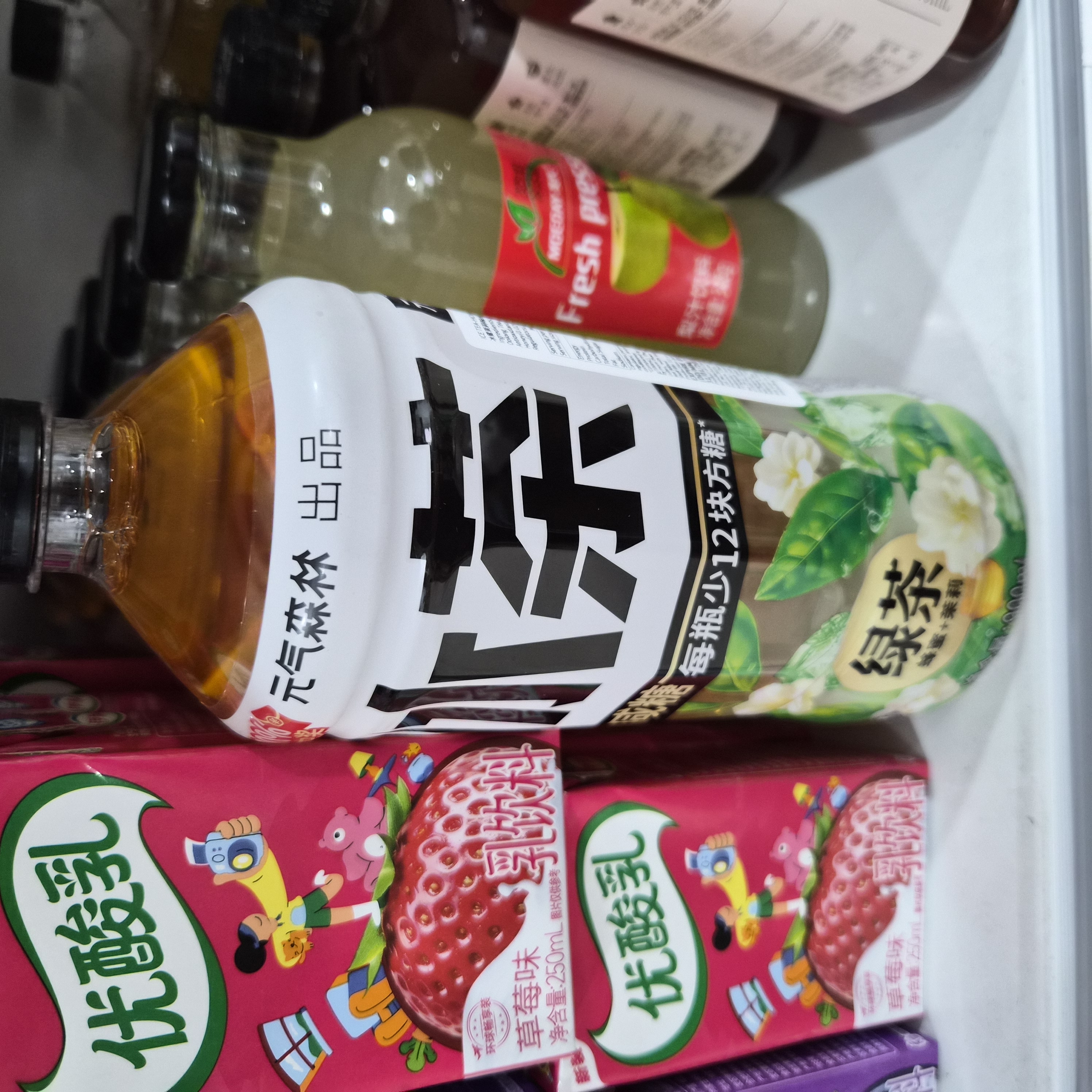 元气森林冰茶蜂蜜茉莉绿茶900ml