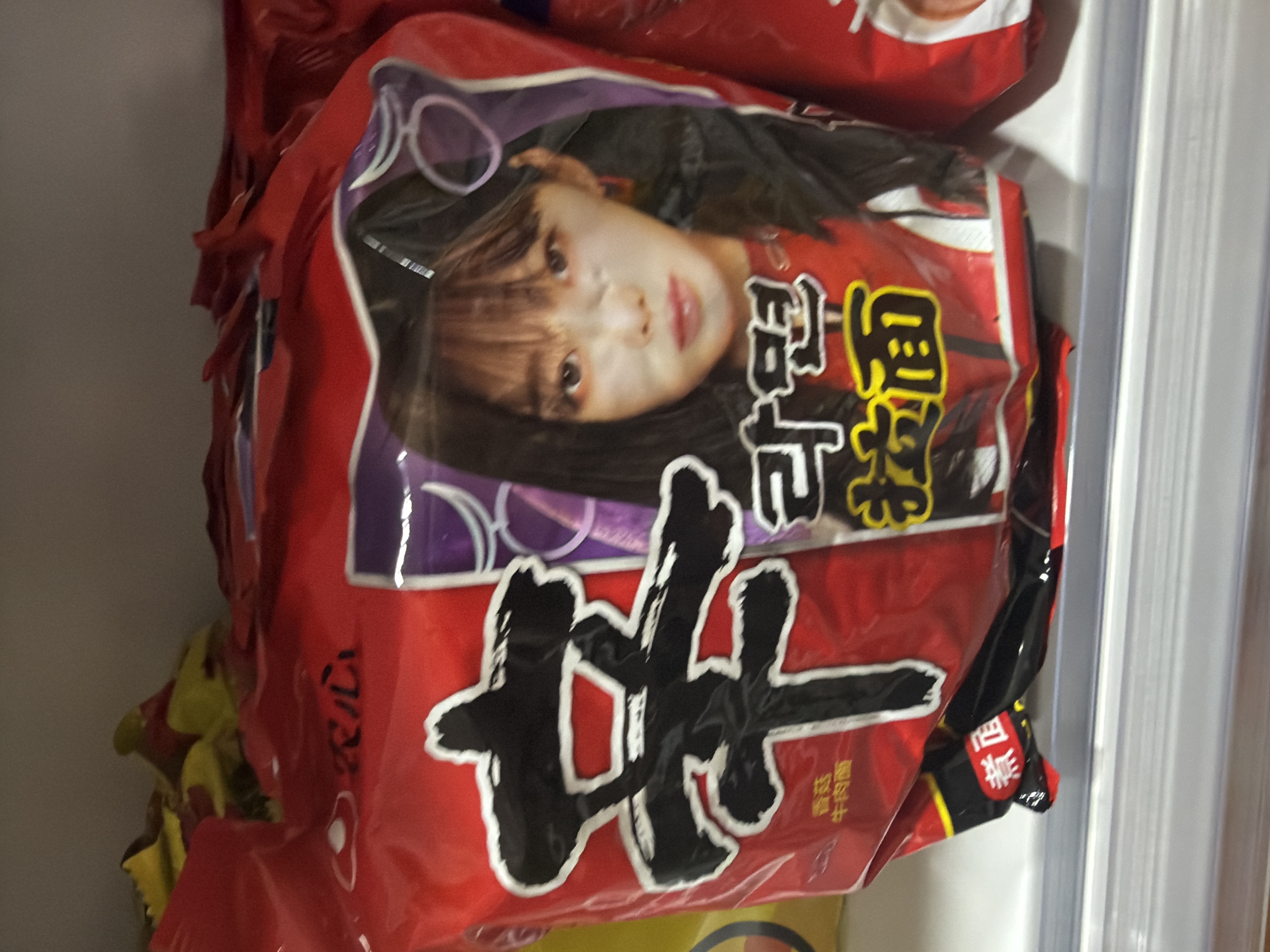 辛拉面