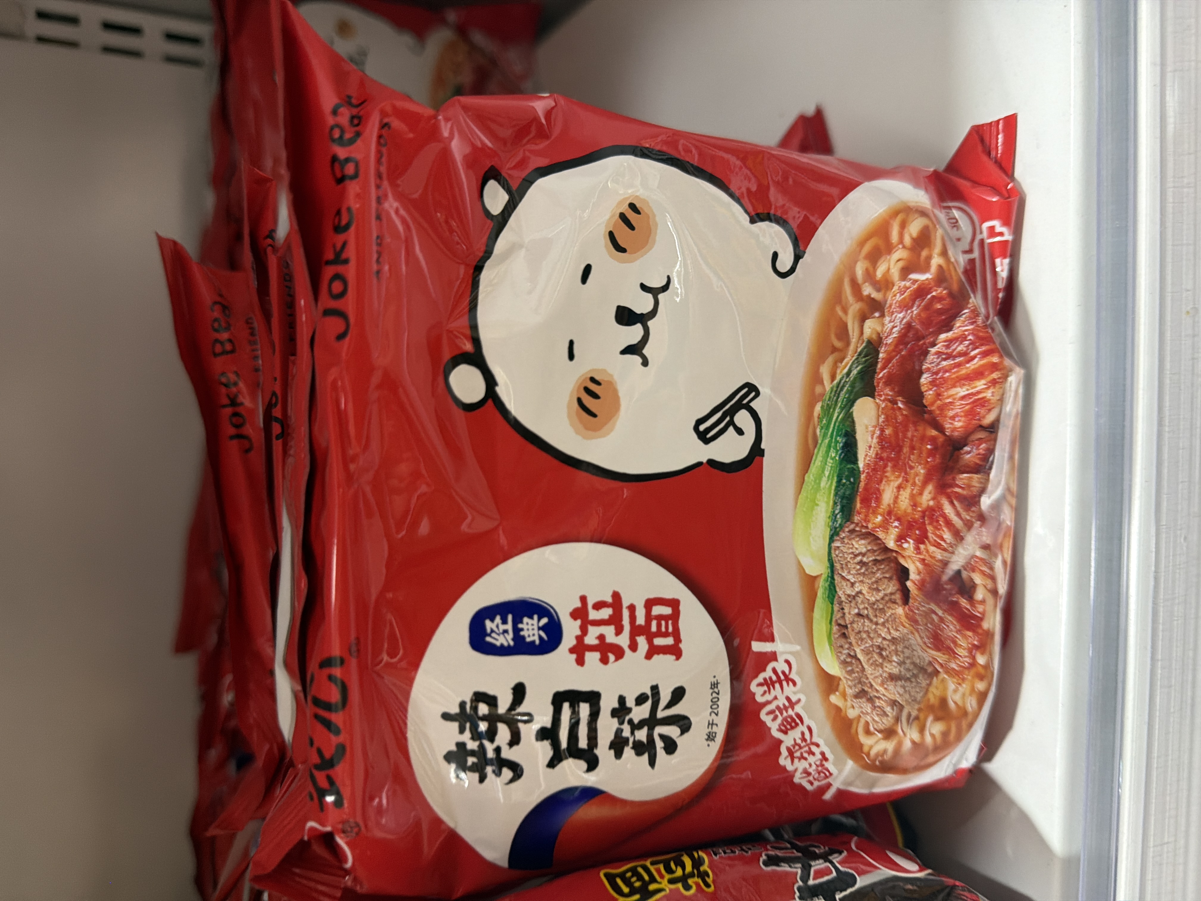 辣白菜拉面