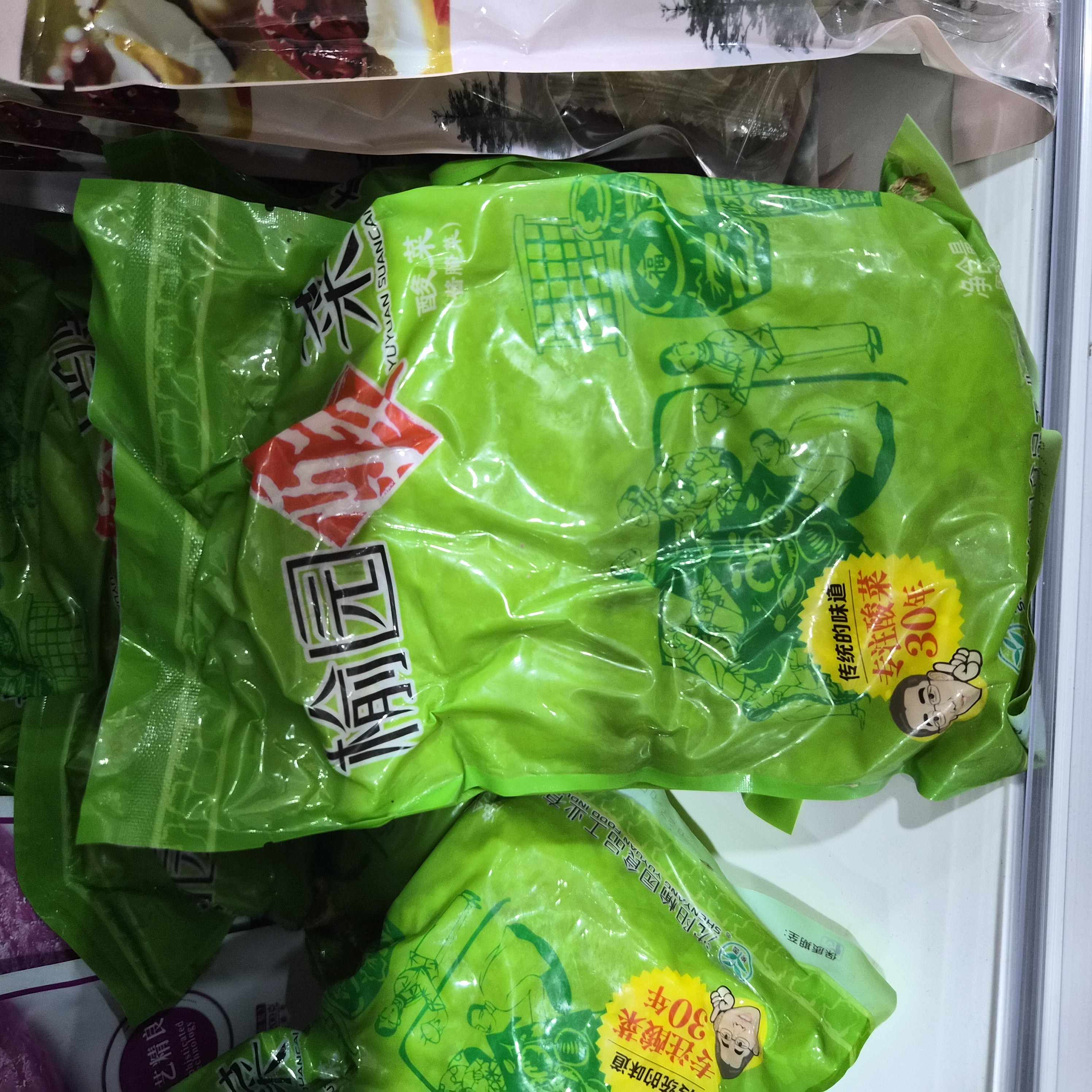 榆园酸菜500g