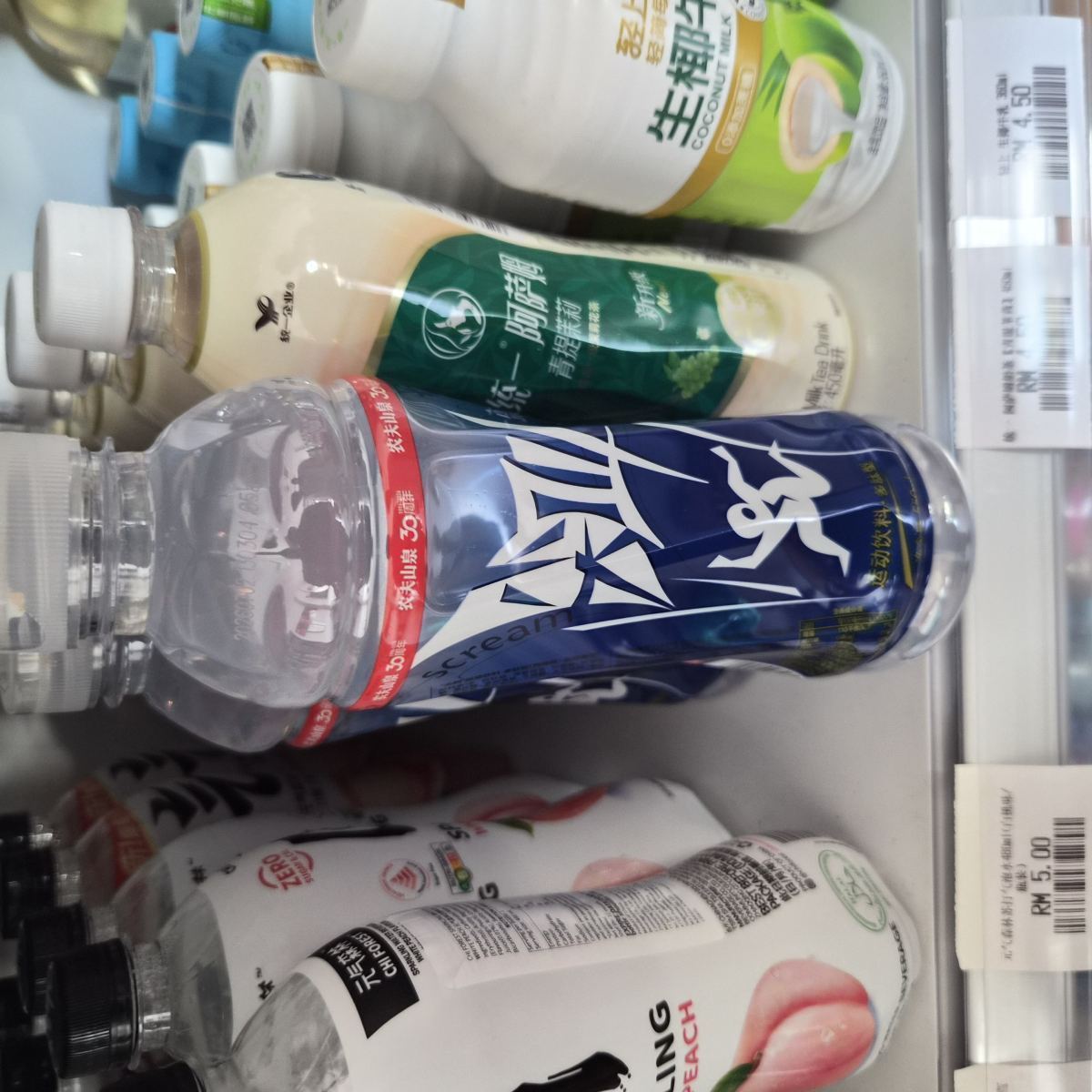 农夫山泉尖叫550ml