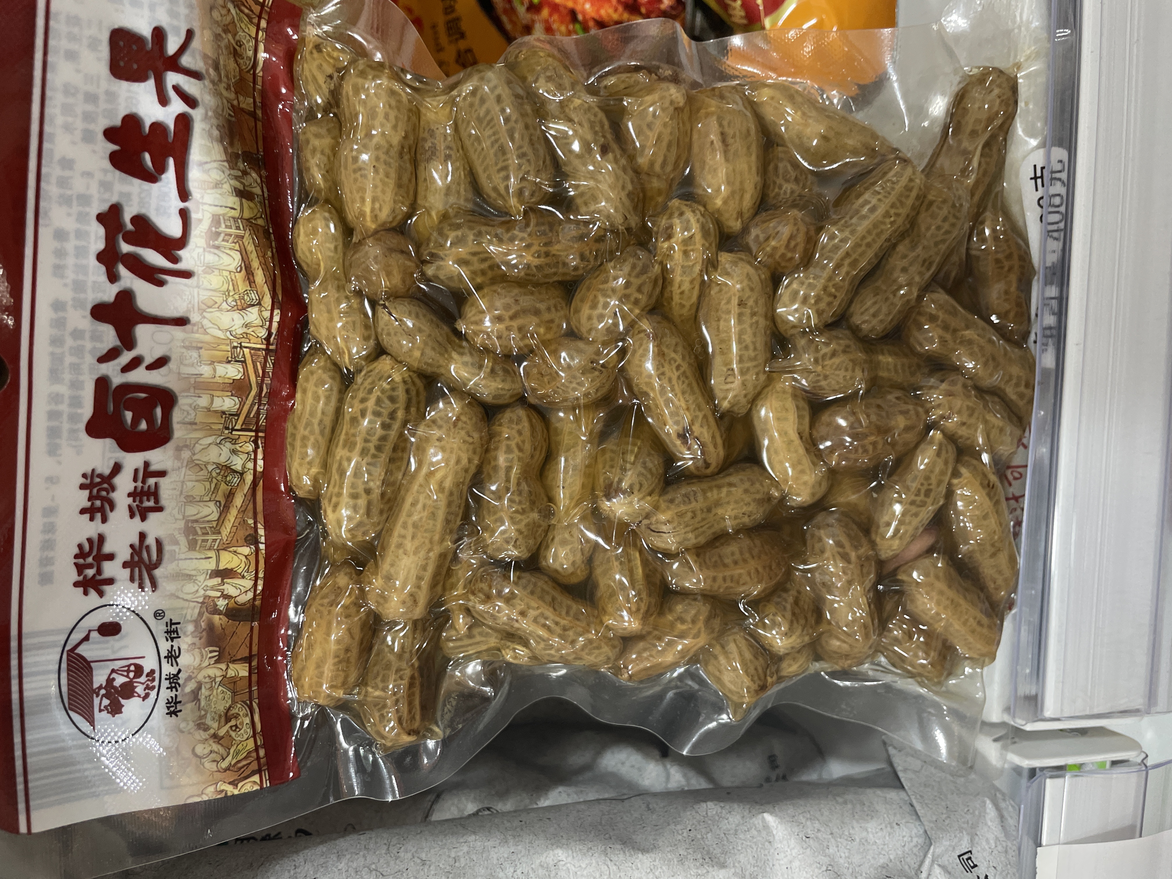 卤汁花生果