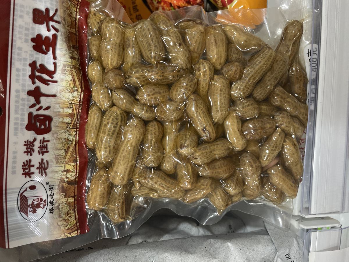 卤汁花生果 - 图片 1