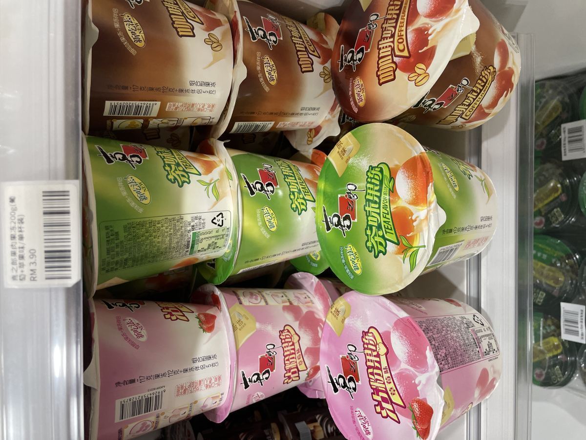 喜之郎摇摇果冻草莓味117g - 图片 2