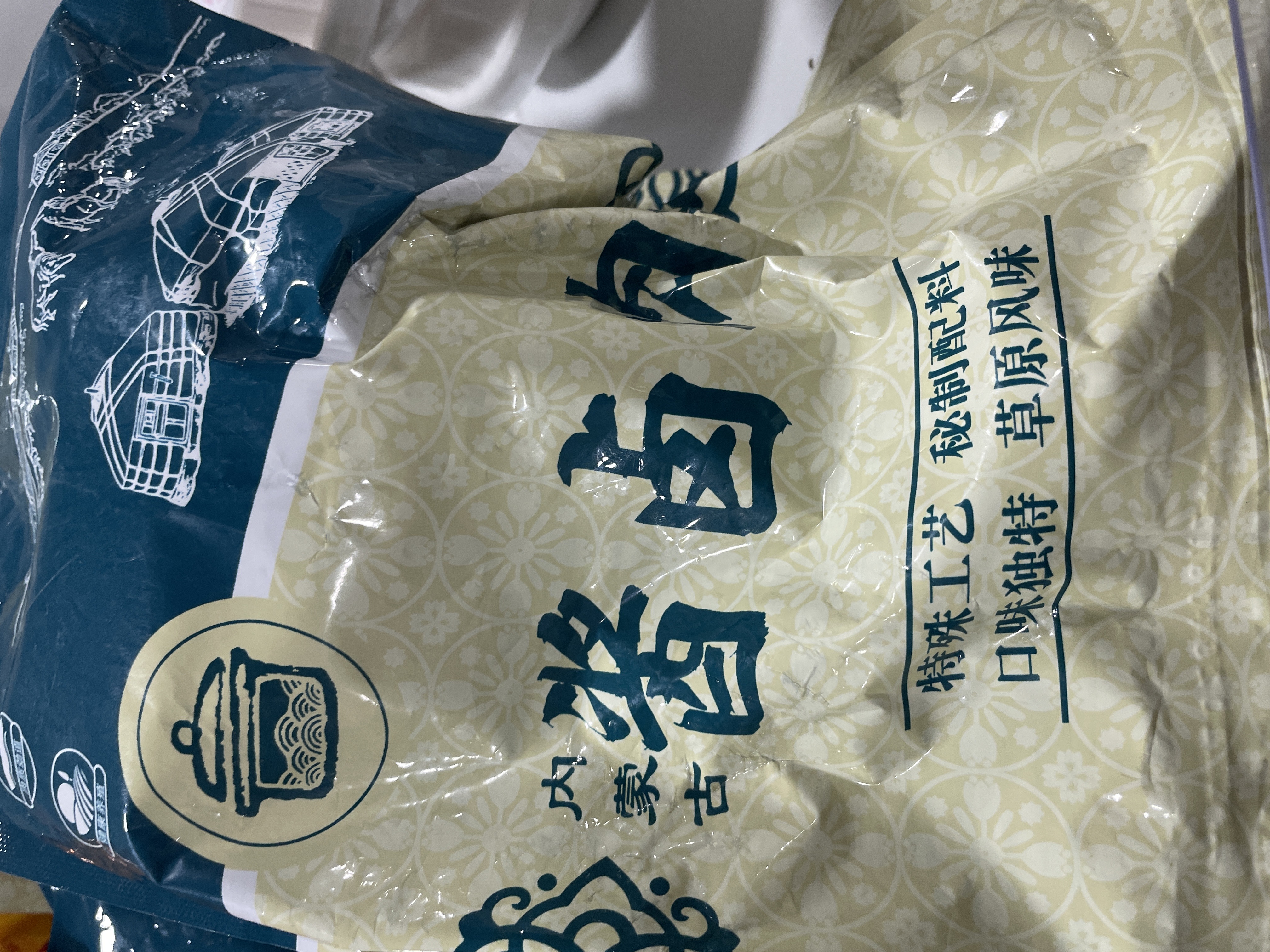 卤猪肉