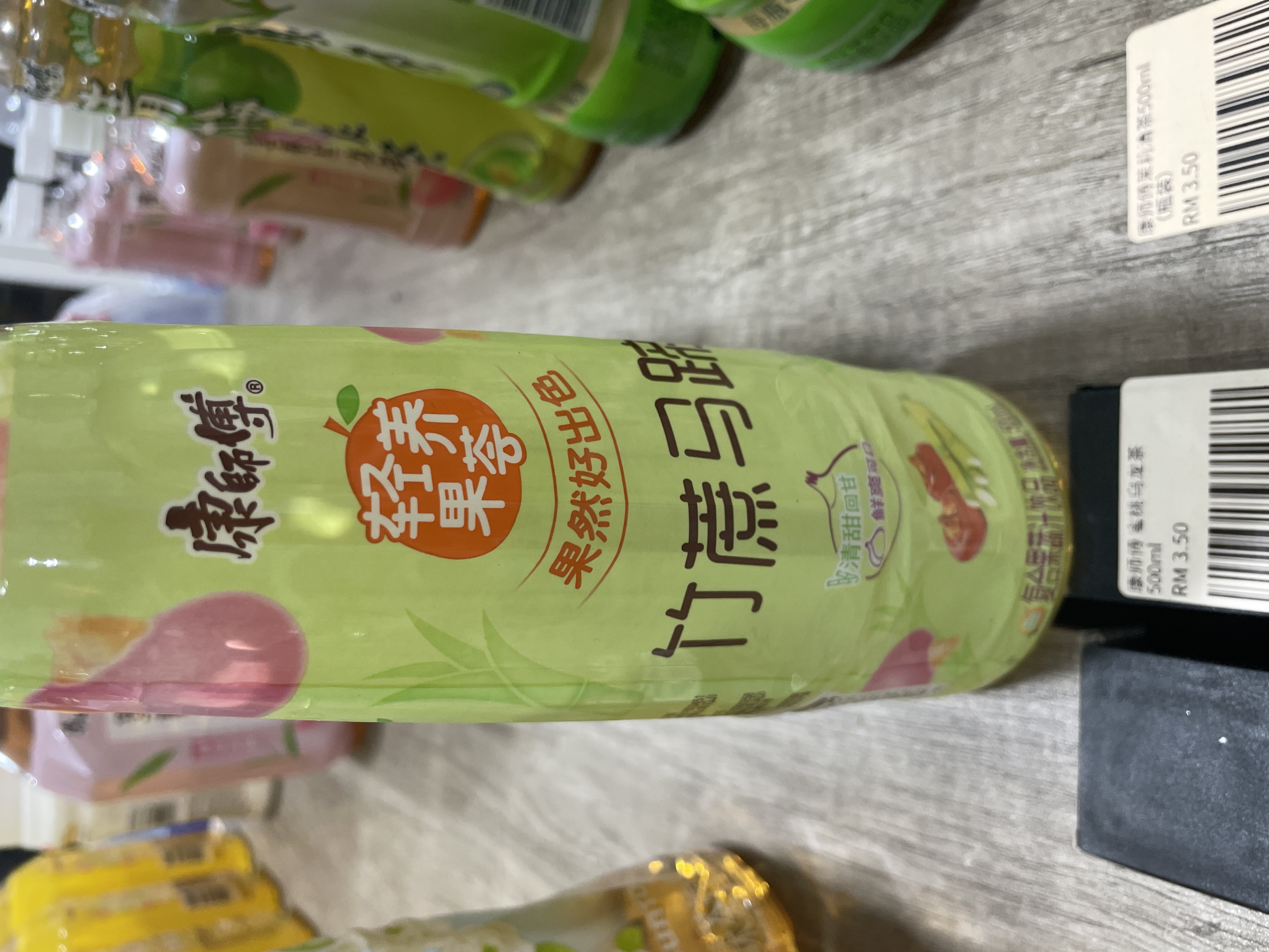 康师傅竹蔗马蹄