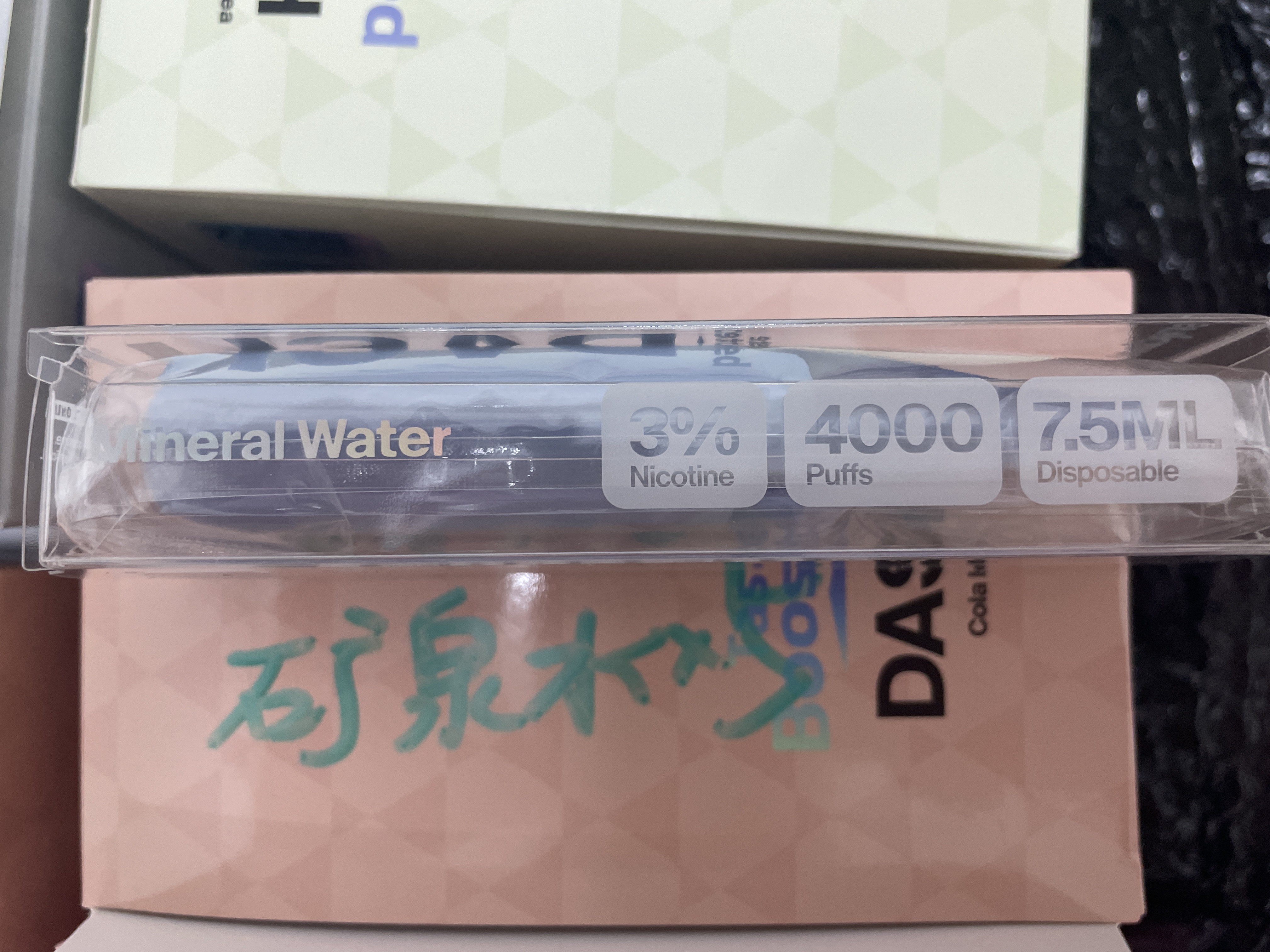 鸭嘴兽矿泉水