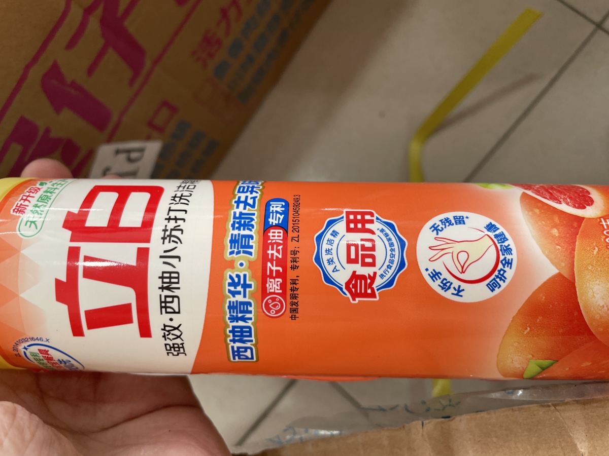立白西柚小苏打洗洁精408g