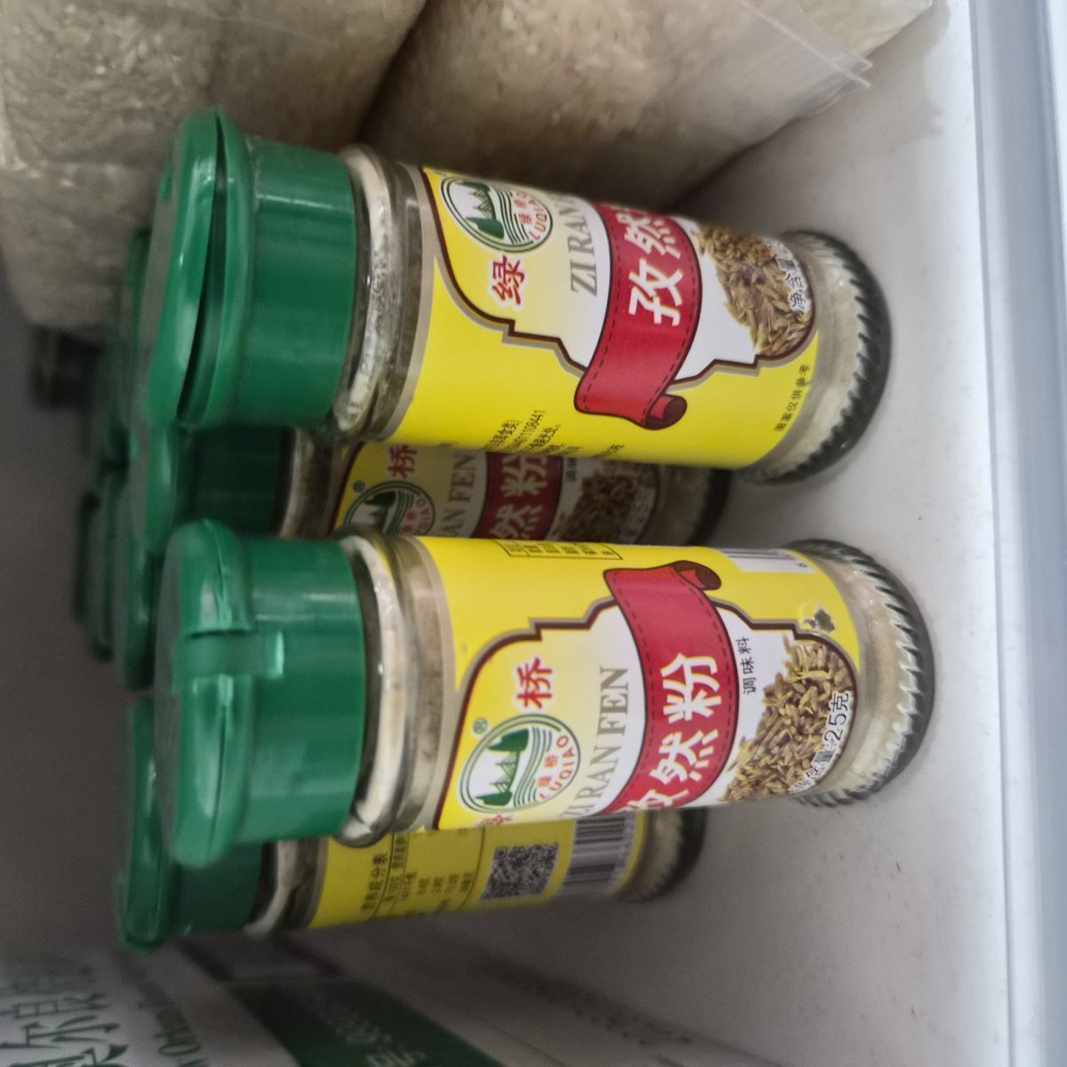 绿桥孜然粉25g