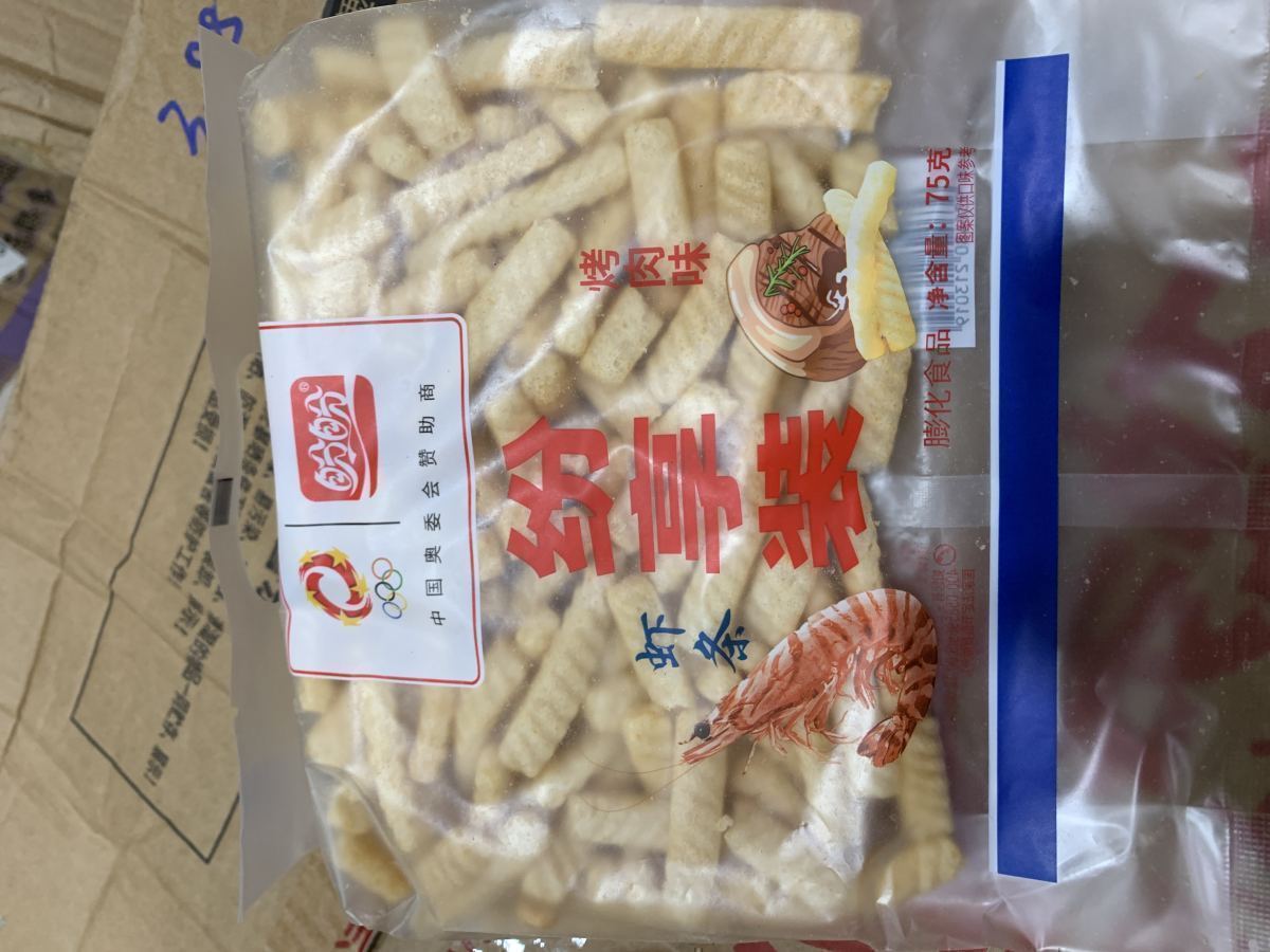 盼盼虾条烤肉味75g
