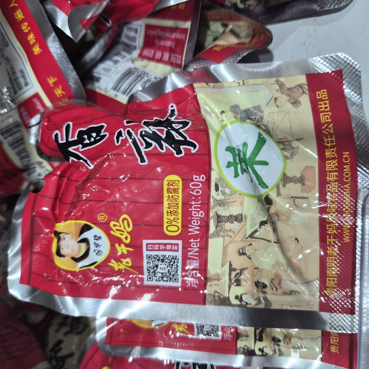 老干妈香辣菜60g