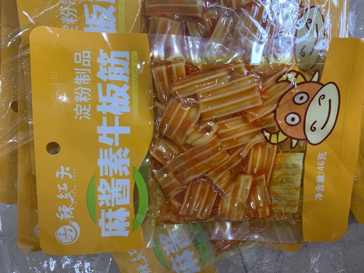 辣红天麻酱素牛板筋46g
