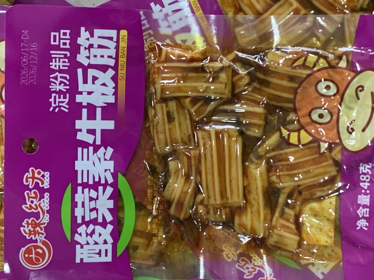 辣红天酸菜素牛板筋48g