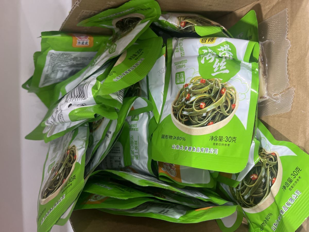 香辣海带丝30g