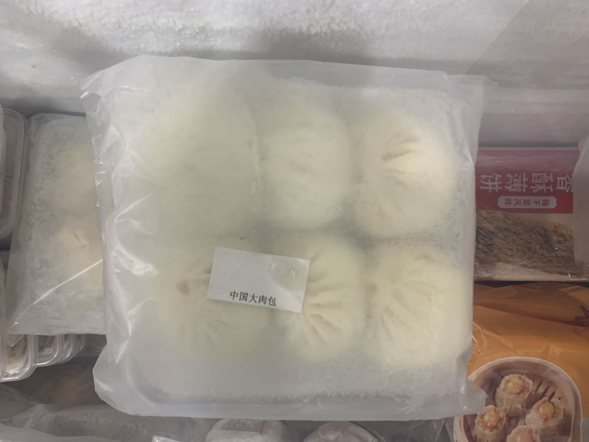中华大肉包 6个