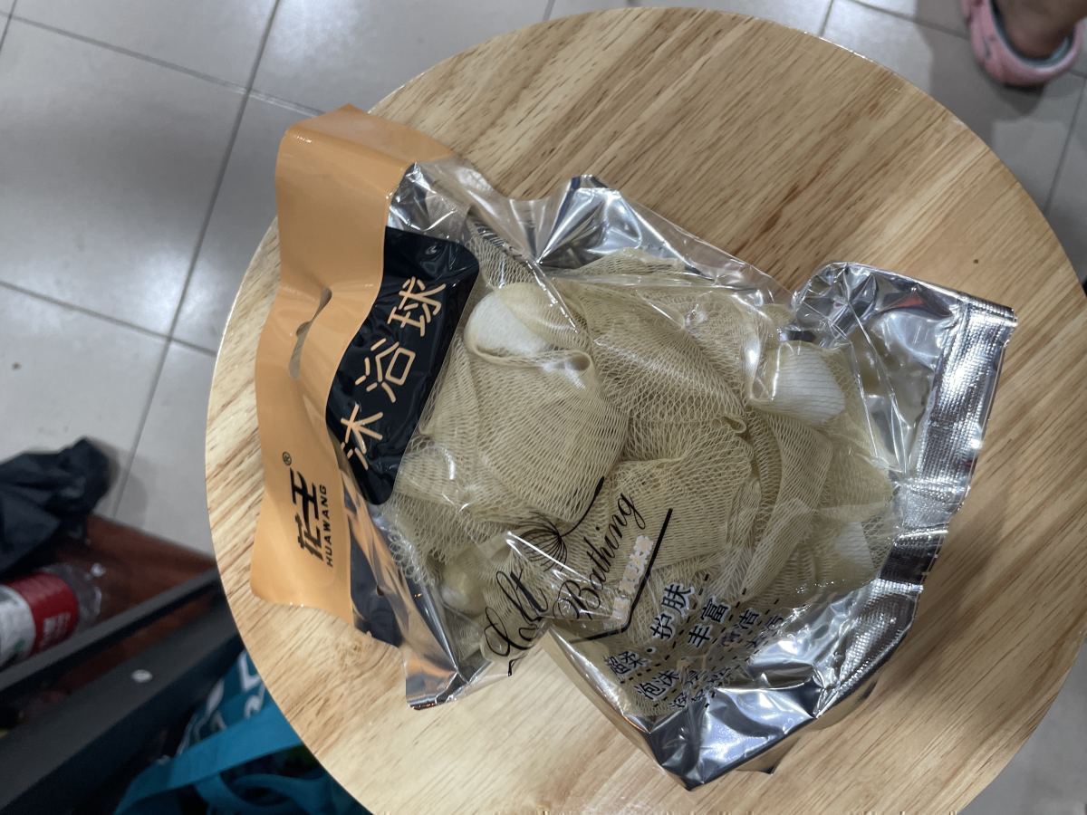 花王沐浴球