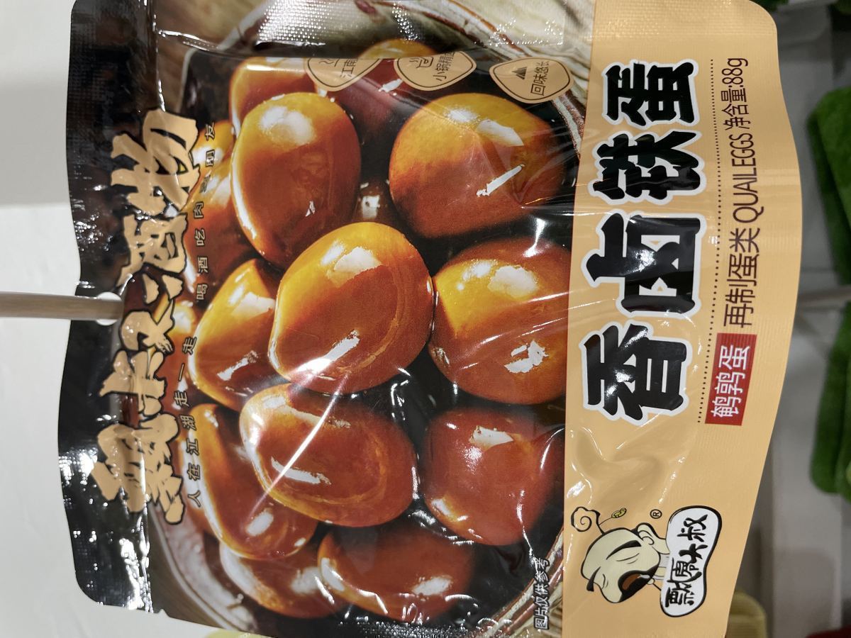 飘零大叔香卤铁蛋88g