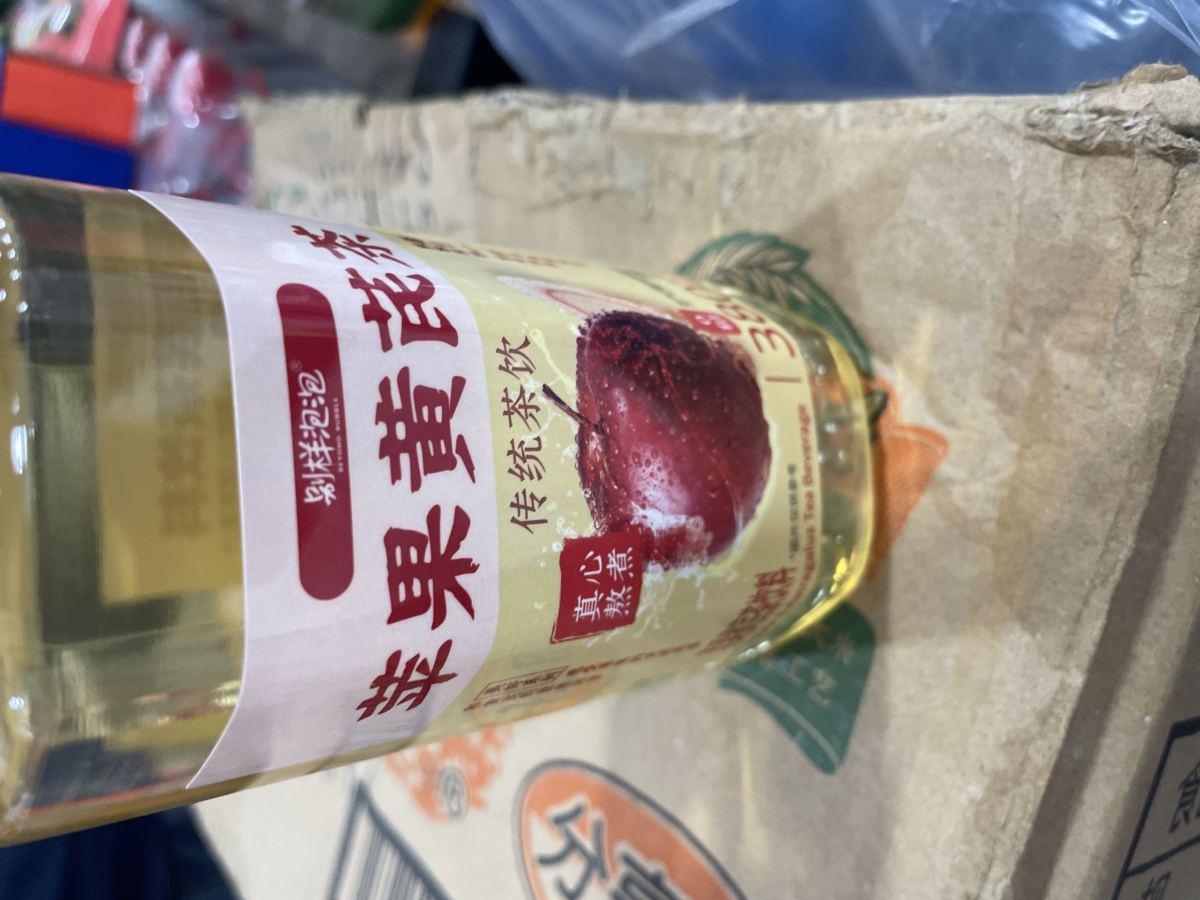 别样泡泡苹果黄芪茶0糖380ml