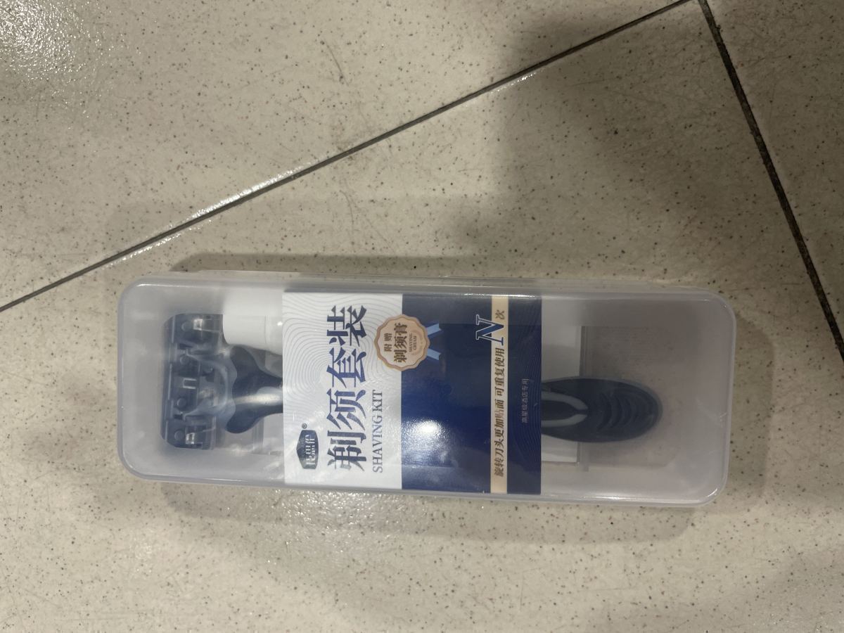 剃须套装