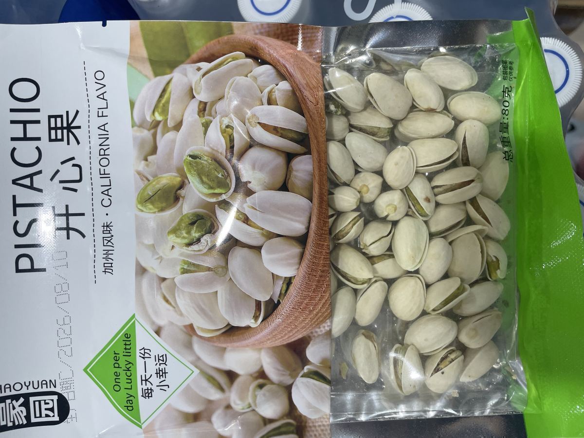青豪园开心果80g