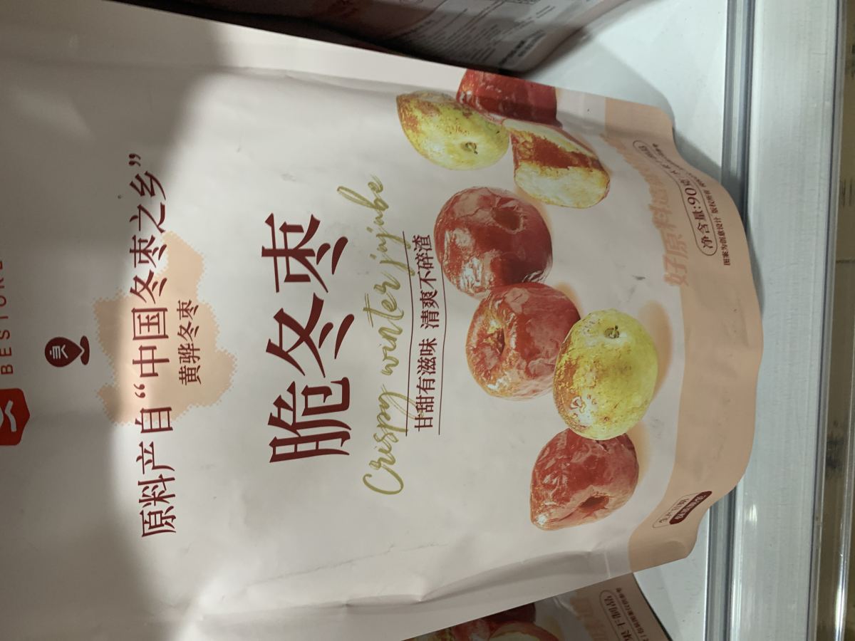 良品铺子脆冬枣90g