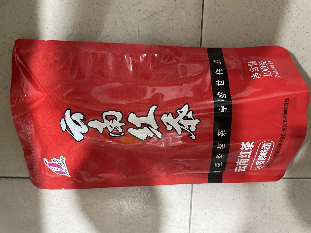 盛华云南红茶100g