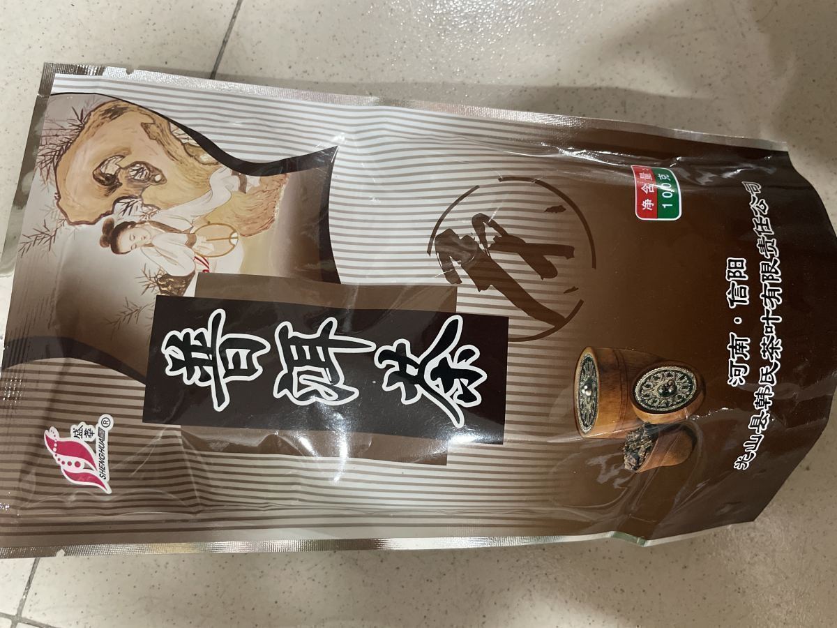 盛华普洱茶100g