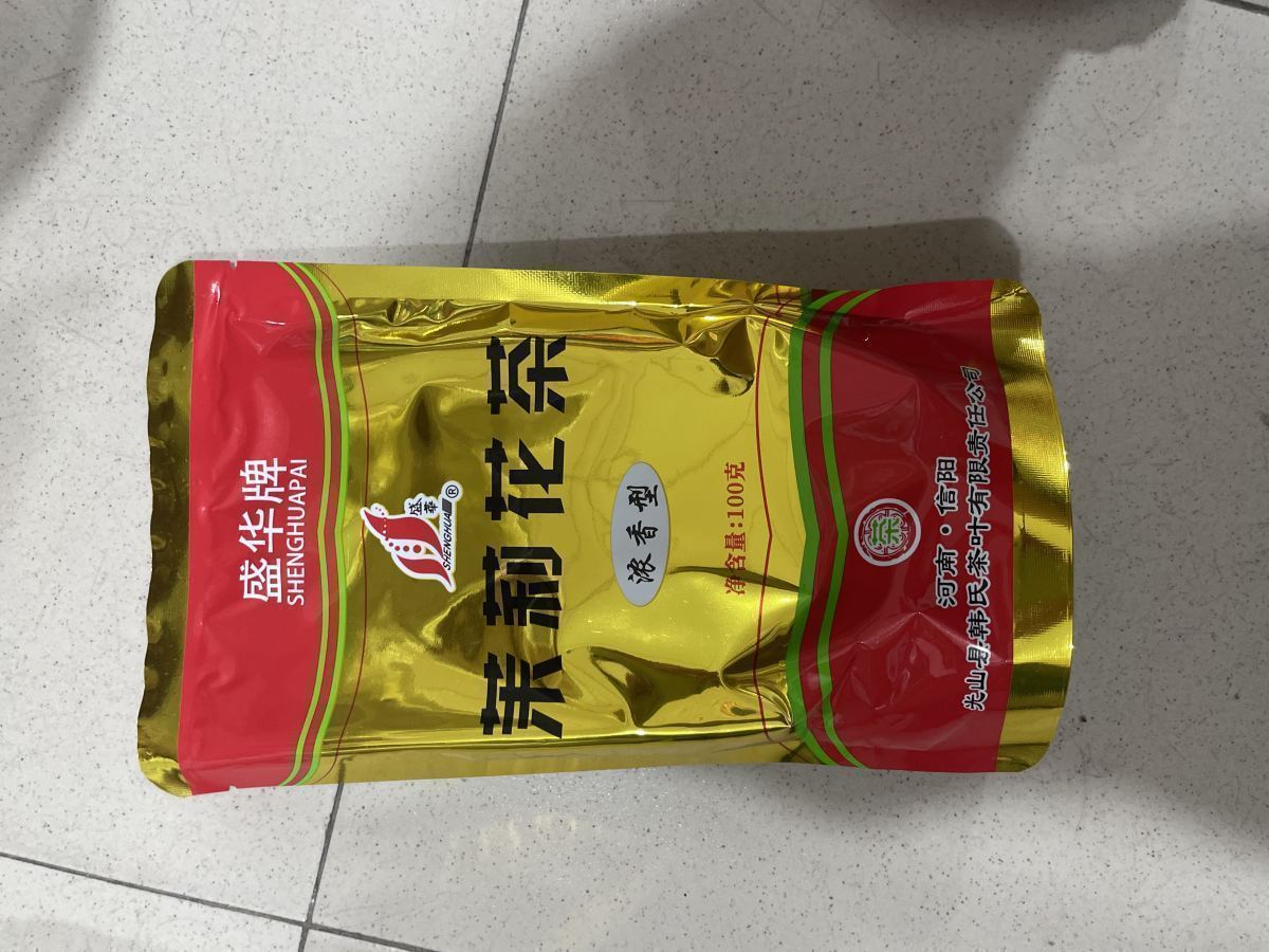 盛华茉莉花浓香型100g