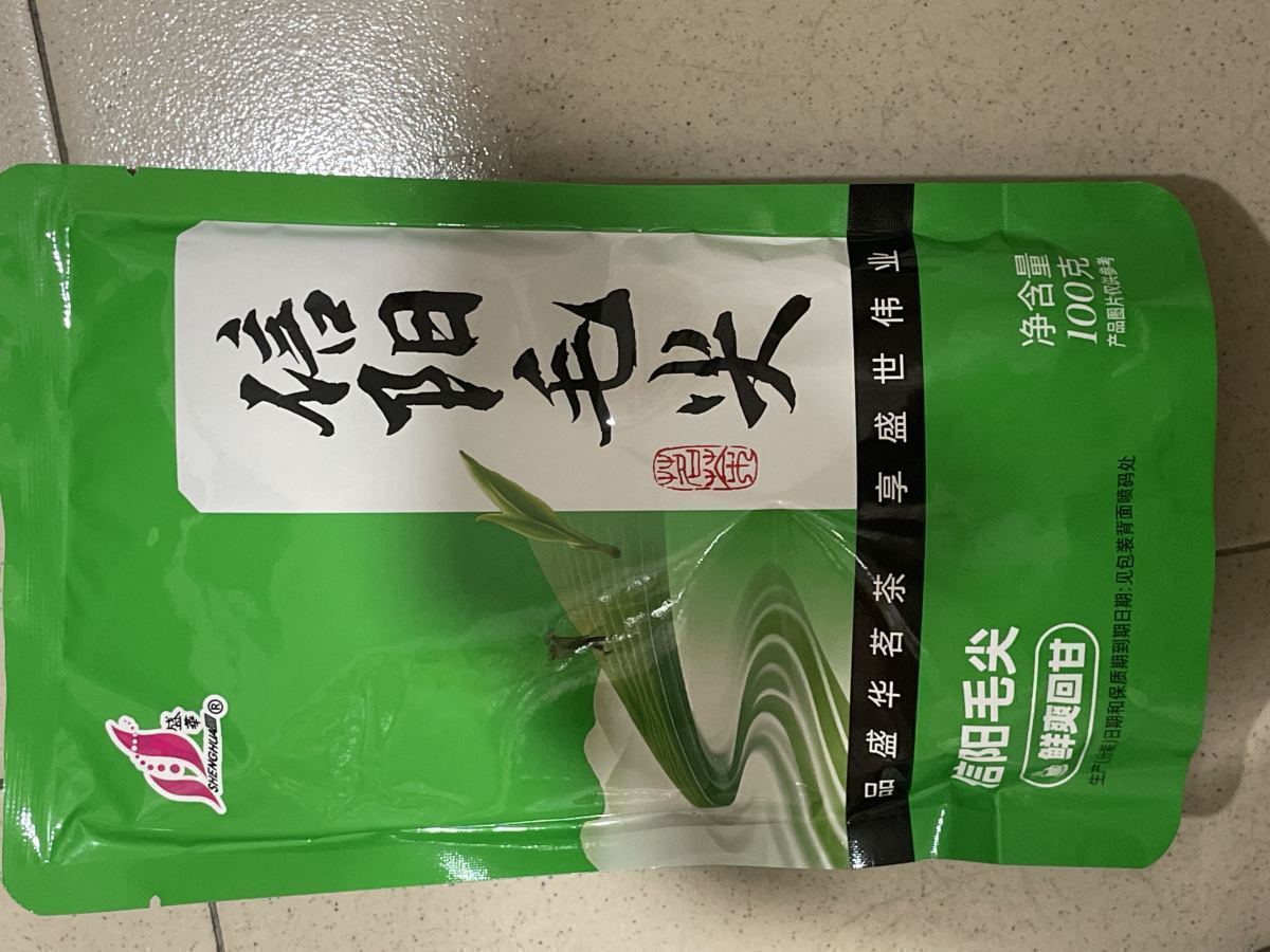 盛华信阳毛尖100g