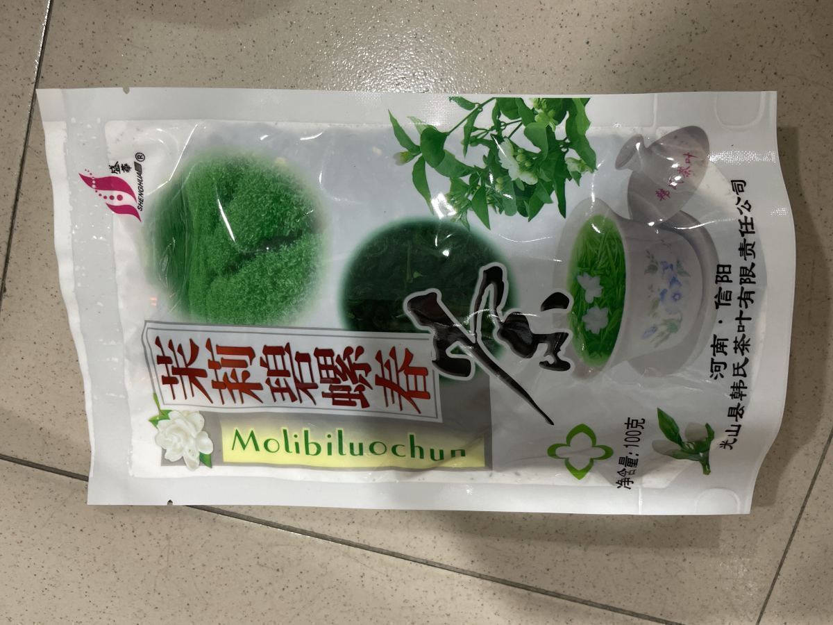 盛华茉莉碧螺春100g