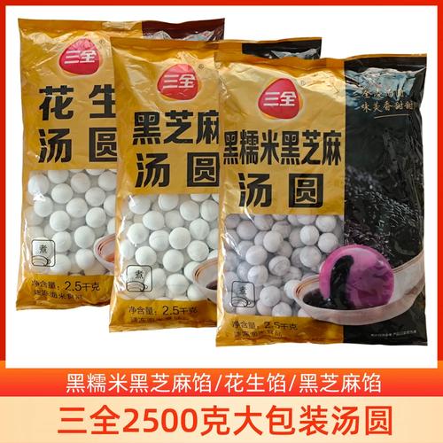三全汤圆黑芝麻黑糯米455g