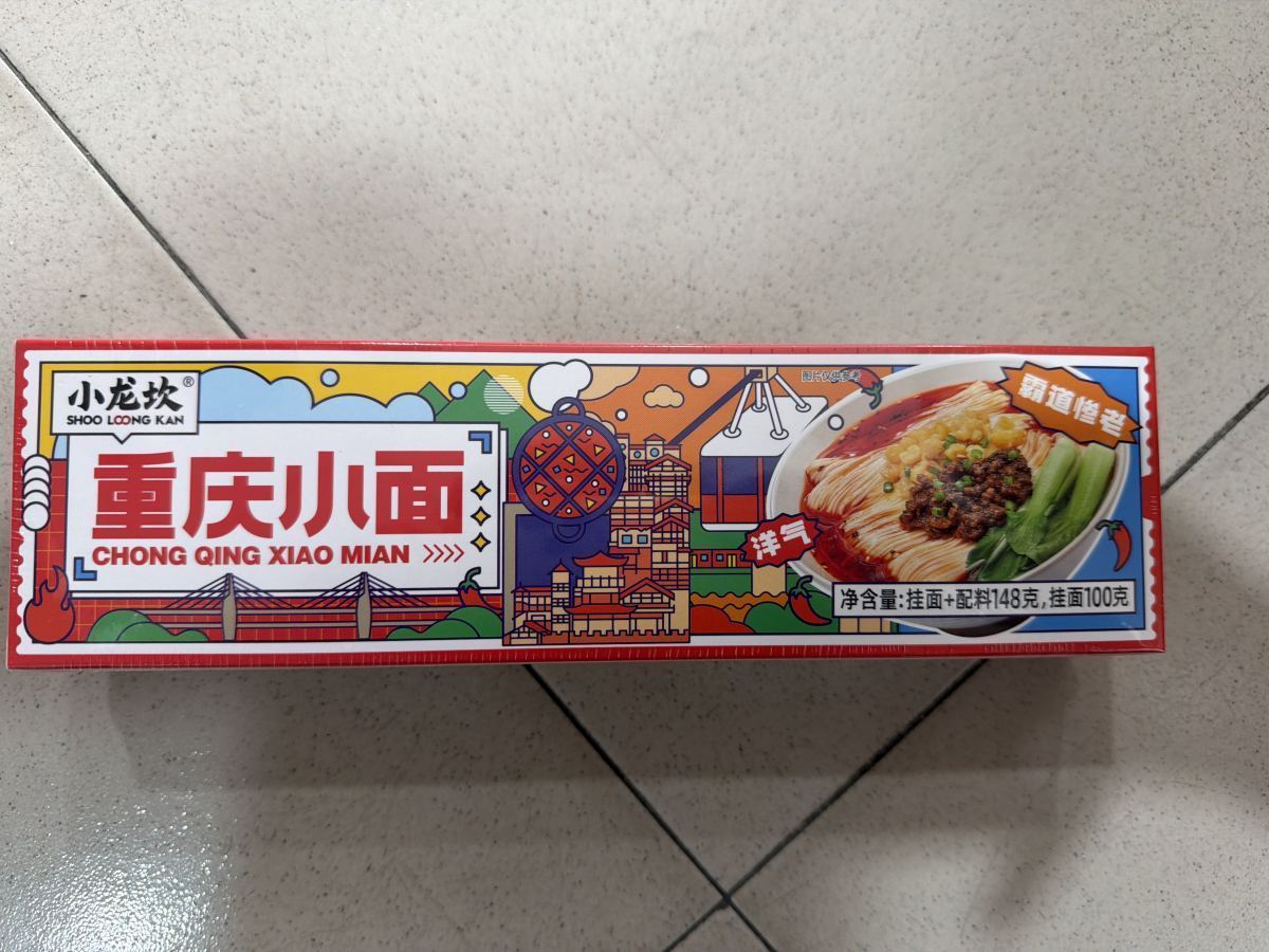 重庆小面 （148g）