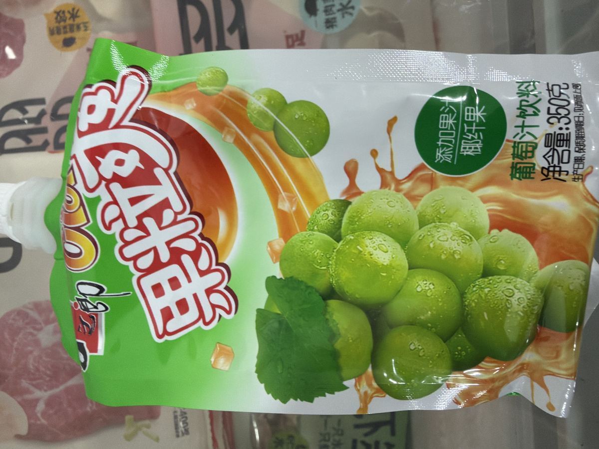 果粒爽 （葡萄汁350g）