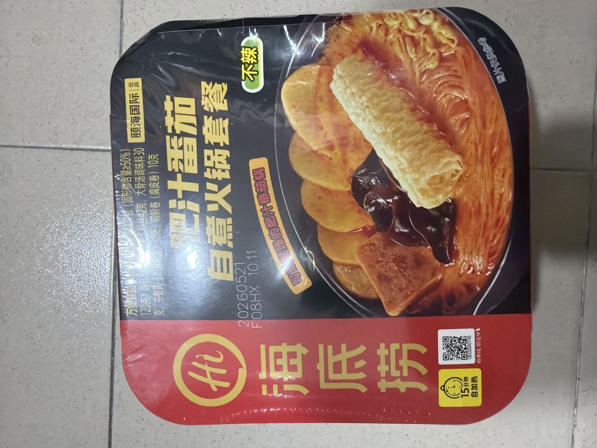 自热火锅肥汁番茄 282g