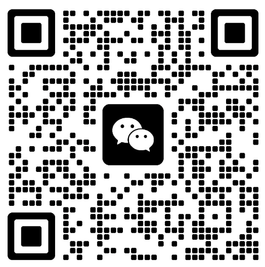 微信客服二维码